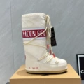Couple & kids matching outfit - apricot heart high boots