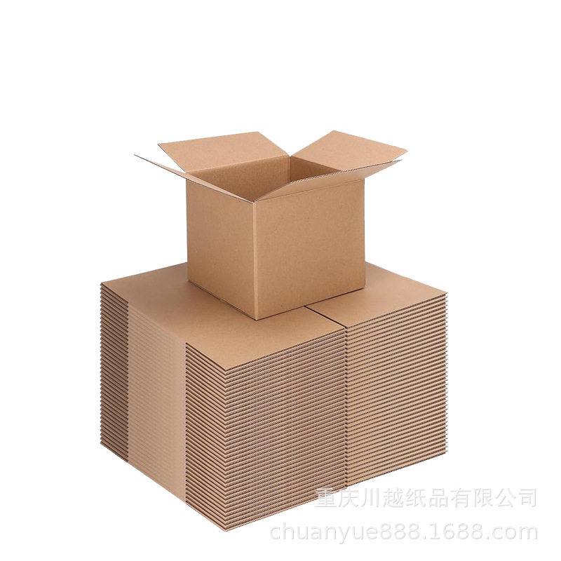 Square Carton Spot Wholesale Five-Layer Extra Hard E-Commerce Express Packaging Box Logistics Moving Large Carton
