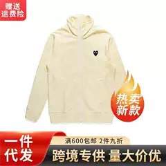Cross-Border Exclusive Japanese Trendy Brand Khaki High-Neck Long-Sleeve Sweatshirt Solid Color Heart Embroidery Jacket Couple's Jacket