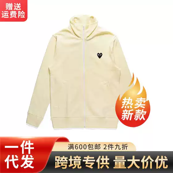 Cross-Border Exclusive Japanese Trendy Brand Khaki High-Neck Long-Sleeve Sweatshirt Solid Color Heart Embroidery Jacket Couple's Jacket