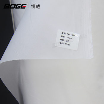 Clothing Interlining 50D Plain Neutral Feel Woven Interlining One Side with Glue Low Temperature Adhesive Interlining Width 150cm