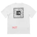 White 3627
