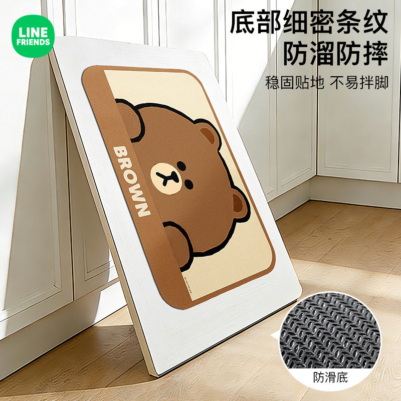 厨房地垫防滑防油可擦免洗地毯垫洗碗池吸水垫速干脚垫转角专用,淘宝优惠券,粉丝福利购,淘宝优惠卷