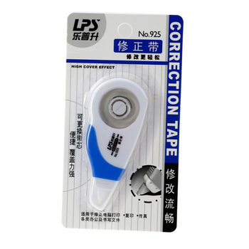 LePusheng 925 correction tape elimination tape 5mm * 6M correction tape correction fluid correction tape correction error paste