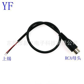 Manufacturers Supply Pure Copper Rca Female Audio and Video Cable Power Cord Tv Speaker Cable