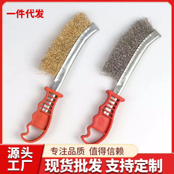 Industrial new handle knife brush corner groove gap cleaning hand brush barbecue cleaning brush plastic handle wire brush