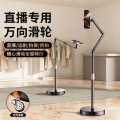 seller product image