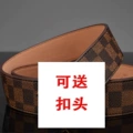 Coffee gold buckle