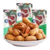 Three squirrels_milk flavor bigote 120g shell cream flavor nut kernel long nut dried fruit snacks