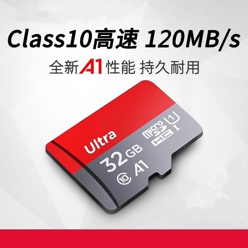 Sandisk Memory Card Tf Card 32G64G128G Surveillance Recorder A1 High-Speed High-Definition Sd Memory Card Suitable for Wholesale