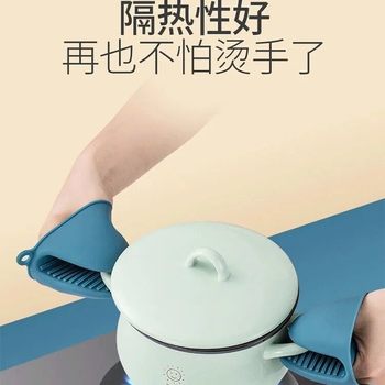 High Temperature Resistant Anti-Slip Heat Insulation Glove Clip Oven Microwave Oven Air Fryer Anti-Scalding Hand Clip Kitchen Dish Clip