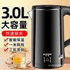New Household Large-Capacity Water Kettle with Integrated Heat Preservation 304 Stainless Steel Electric Water Kettle with Automatic Power Off