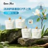 Spot Direct Supply Mulan Poetry Shampoo Hotel B&B Same Style 30ml Bag Shower Gel Conditioner Portable Package