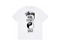 783 white