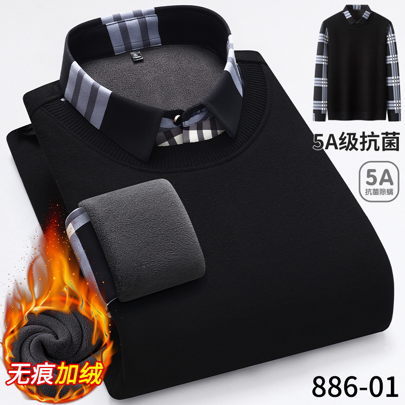 (Mới) Mã A8241 Giá 1070K: Áo Sơ Mi Nam Sutdpi Dài Tay Cả Bộ 2 Món Hàng Mùa Xuân Thu Đông Thời Trang Nam Chất Liệu G03 Sản Phẩm Mới, (Miễn Phí Vận Chuyển Toàn Quốc).