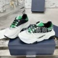 White+green