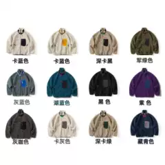 2025 Winter Retro Imitation Lamb Wool Stand Collar Zipper Jacket Fleece Jacket Couple Trendy Black Navy Blue