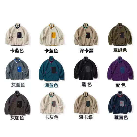 2025 Winter Retro Imitation Lamb Wool Stand Collar Zipper Jacket Fleece Jacket Couple Trendy Black Navy Blue