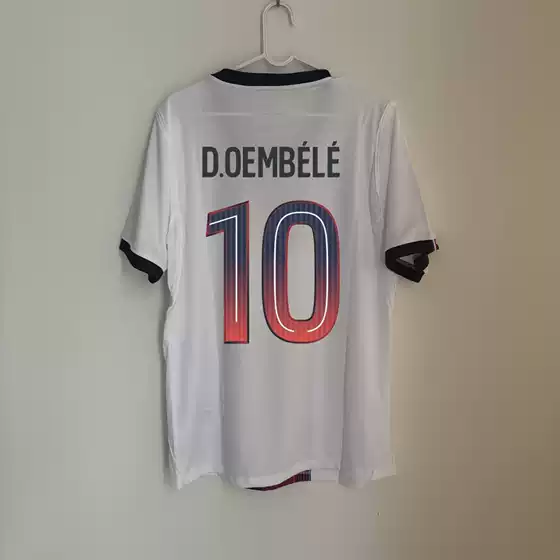 2627 New Club Fan Away Jerseys: No. 10 Dembélé, No. 14 Doué, No. 7 Kvaratschieli