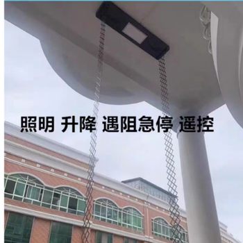 Clothes Drying Machine, Electric Clothes Drying Rack, Adjustable Height up to 4.5m Meters, Intelligent Disinfection and Lifting Device for Drying and Sunning Clothes