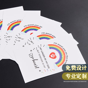 Good Review Cards, Customized Thank You Letters, English After-Sales Service Cards, Five-Star Evaluation Cards, Manufacturers, Export Cards
