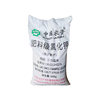 Potassium Chloride Aquaculture Nutritional Supplement Feed Additive Manufacturer In-Stock Agricultural Grade Compound Fertilizer Potassium Chloride