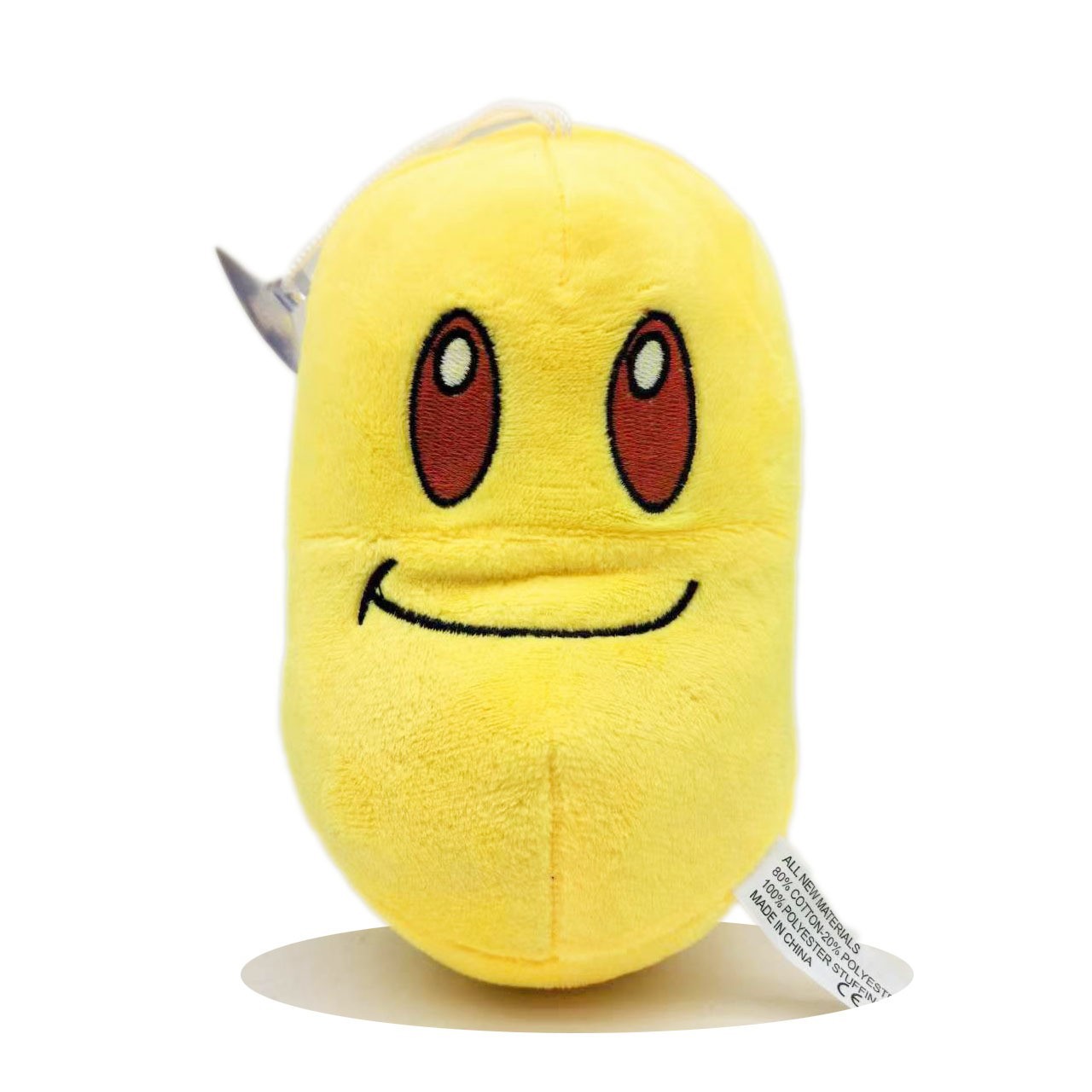 热销全套植物人大战臭僵尸毛绒玩具游戏周边公仔儿童生日礼物毛绒