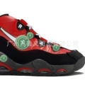 Uptempo 95-120