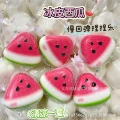 Ice skin watermelon【6cm】