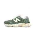 Nb9060 inner height increase green