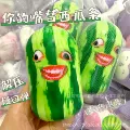 Watermelon strips [11cm] in mesh bag