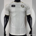 2627 Al Nassr Away - White