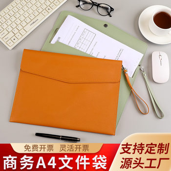 A4 Enlarged Document Bag Snap Pu Leather Business Waterproof Briefcase Office Contract Information Handbag Can Print Logo