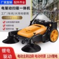 seller product image