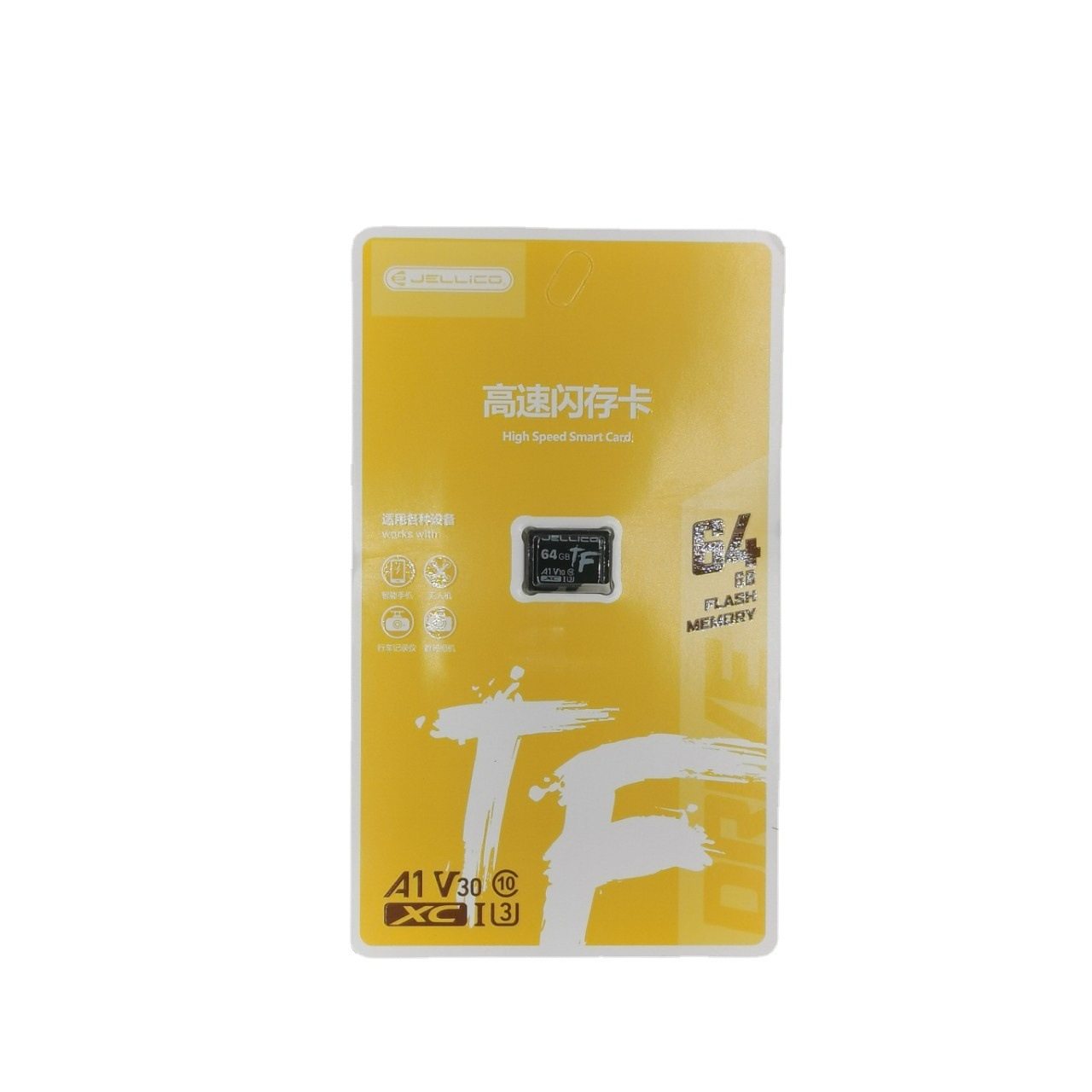 Jielico brand TF card for monitoring c10 driving recorder camera with fast storage memory card