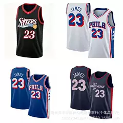 76ers No. 23 LeBron James City Edition Hot Press Jersey Foreign Trade Source JAMES Retro Basketball Shirt