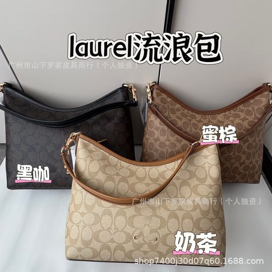 New Kou C Home Laurela Wanderer Bag Old Flower Underarm All-match Large Capacity Shoulder Crossbody Portable Commuter Bag