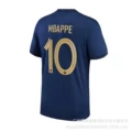 2022 france home jersey #10