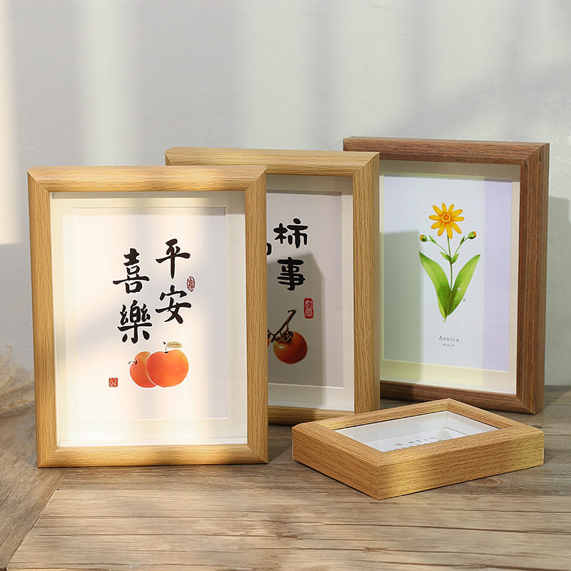 Creative Wooden Three-Dimensional Hollow Photo Frame Table Plant Specimen Framed Picture Frame Children's Oil Painting Wall Hanging Picture Frame Wholesale