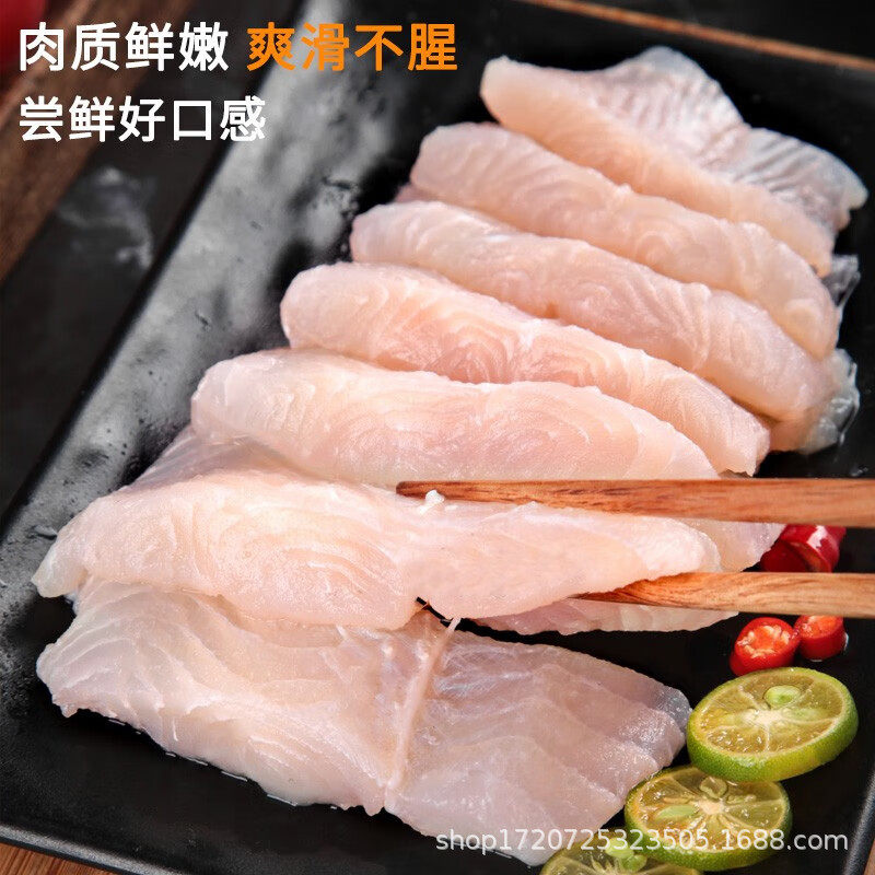 Fresh Basa Fish Wholesale Longli Fish Fillet Whole Box Commercial Basa Fish Fillet Wholesale Boneless Fish Fillet