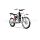 Внедорожный мотоцикл ATV вездеход ATV горный велосипед UTV250CC-300CC mini 2