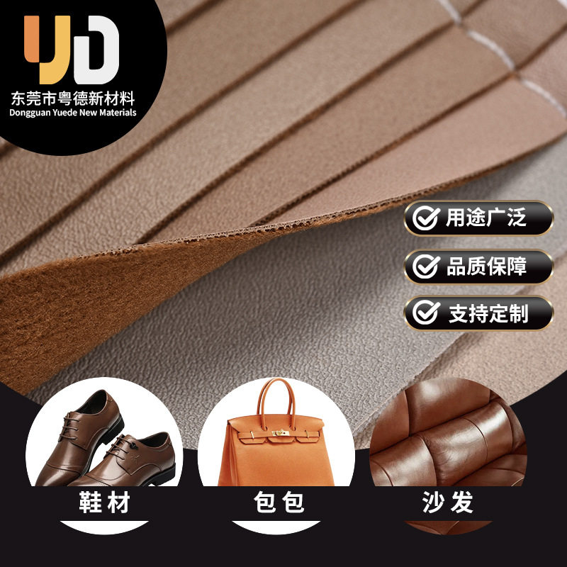 Soft Pu Leather Sofa Clothing Leather 0.9mm Microfiber Artificial Leather Stain-Resistant Sheep Pattern Imitation Leather Fabric Manufacturer Wholesale