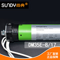 seller product image