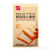 Exhibition art high gluten flour 500g bread wheat flour toast household flour steamed bread pizza household baking raw materials