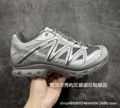 Silver gray
