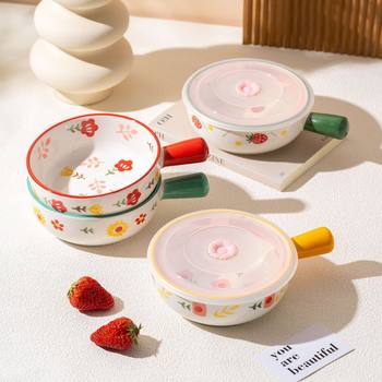 Air Fryer special bowl oven available 9.5-inch single handle bowl household Internet celebrity beautiful ins ceramic tableware free shipping