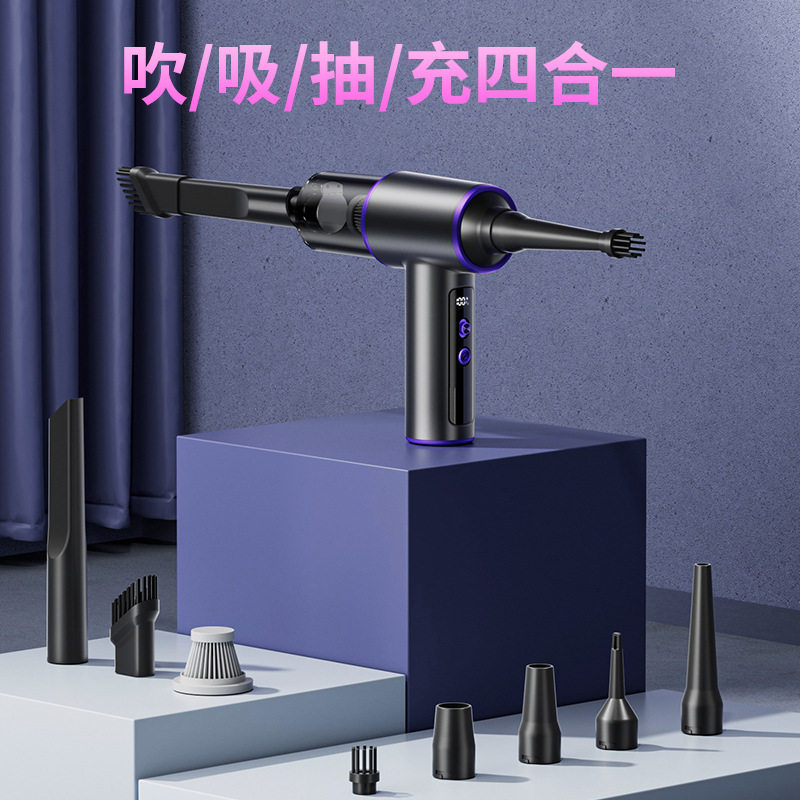 Cross-Border Car Vacuum Cleaner, High-Power Vacuum Cleaner, Handheld Portable Wireless Car Vacuum Cleaner, Car Vacuum Cleaner