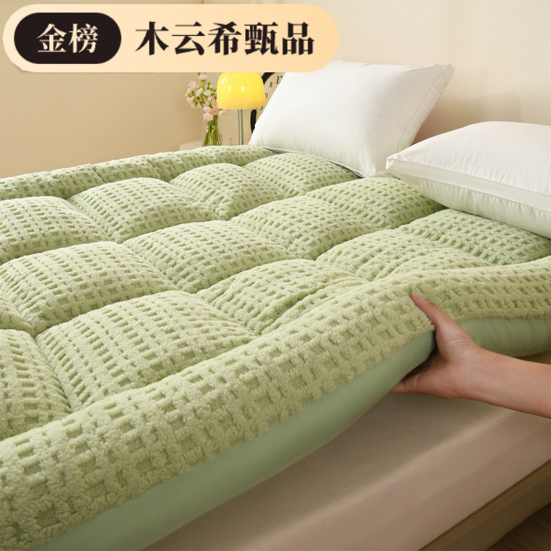 2025 New Type a Maternal and Infant Grade Skin-Friendly Checkered Velvet Tatami Mattress Milk Velvet Mattress Taffeta Mattress