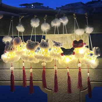 New Luminous Cute Cartoon Plastic Lantern Sanrio Portable Lamp Children's Toy Night Market Street Stall Hot Model