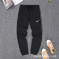 Black 2023